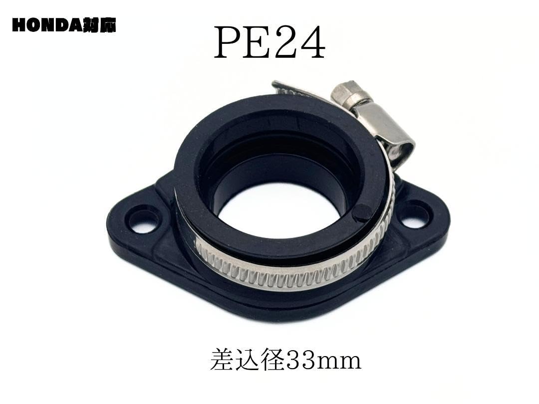 Amazon.co.jp: PE24 インマニ マニホールド キャブ 差込径 33mm